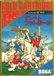 Great Golf (Japón)