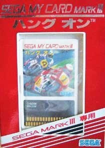 Master System - Japón