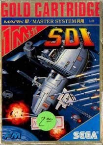 Seishun Scandal - Master System (Japón)