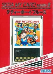 Tensai Bakabon para Master System - Japón