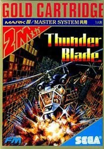 Zillion II: The Tri Formation - Master System Japón