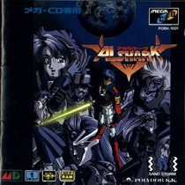 Alshark para Mega CD - Japón