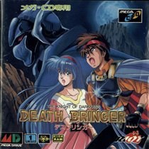 Mega CD - Japón