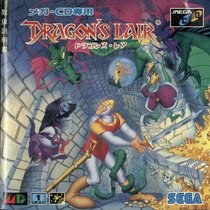 Dragon's Lair - Mega CD (Japón)