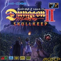 Dungeon Master II: Skullkeep