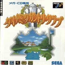Dynamic Country Club - Mega CD (Japón)