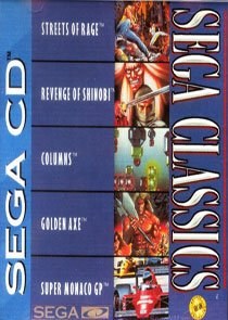 Sega Classic Arcade Collection Limited Edition