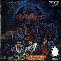 Shin Megami Tensei
