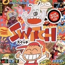 Switch