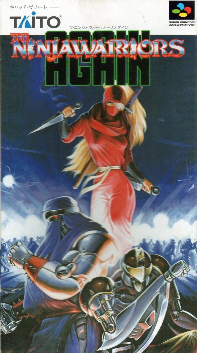 The Ninja Warriors - Mega CD (Japón)