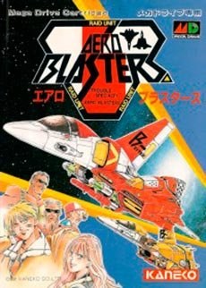 Aero Blasters