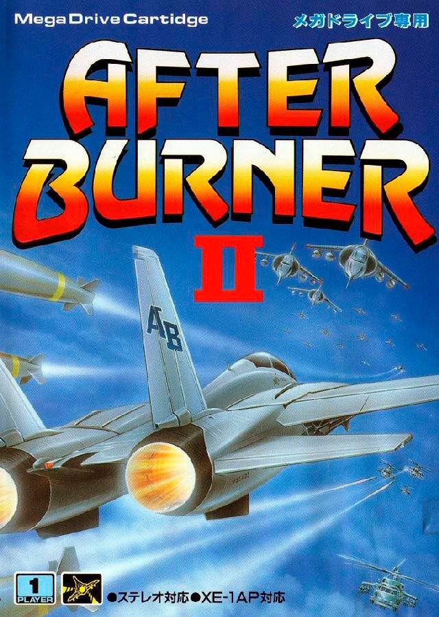 After Burner II