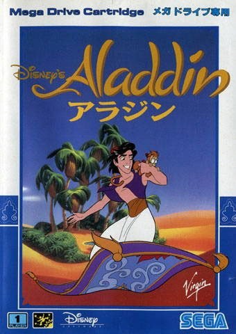 Aladdin, Disney's