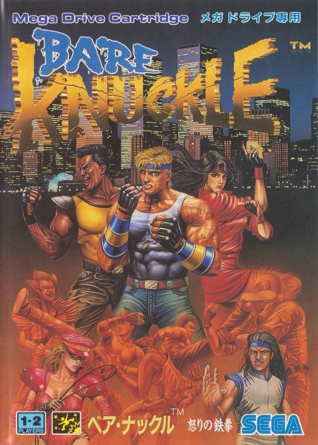 Bare Knuckle: Ikari no Tekken