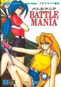 Battle Mania