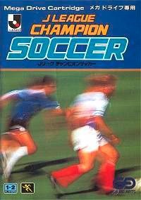Champions World Class Soccer