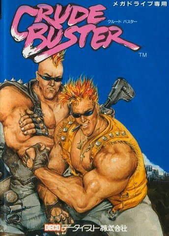 Crude Buster