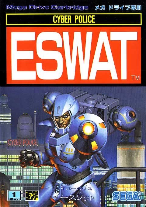 Cyber Police: ESWAT