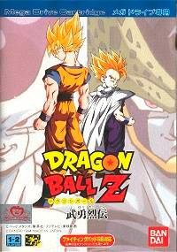 Dragon Ball Z