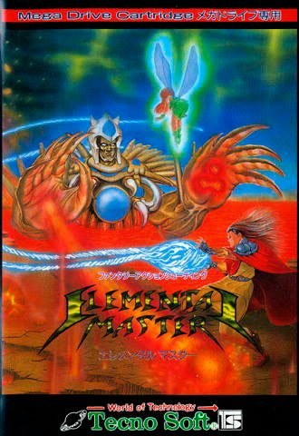 Elemental Master
