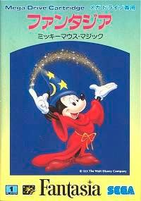 Fantasia: Mickey Mouse Magic