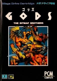 Gods - Mega Drive (Japón)