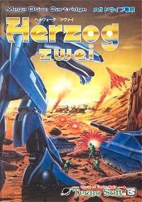 Herzog Zwei