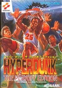 Hyper Dunk: The Playoff Edition