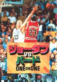 Jordan vs Bird: One on One