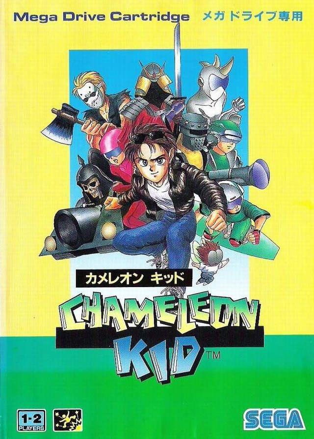 Kid Chameleon - Mega Drive (Japón)