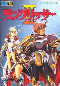 Langrisser 2