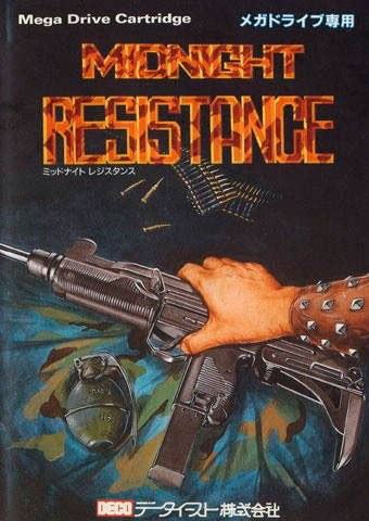 Midnight Resistance - Mega Drive - Japón
