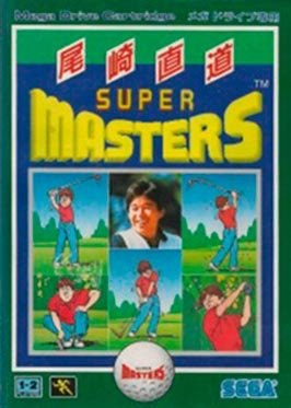 Naomichi Ozaki no Super Masters