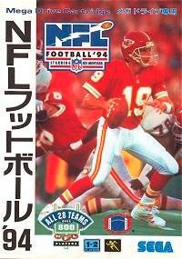 NFL Football '94
