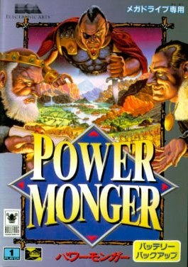 Mega Drive - Japón