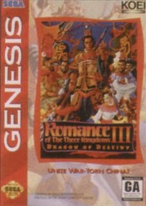Romance of the Three Kingdoms III: Dragon of Destiny