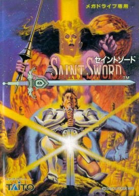 Saint Sword