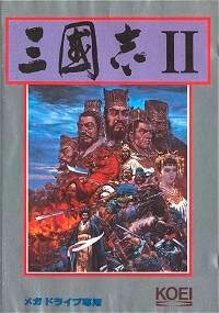 Sangokushi II