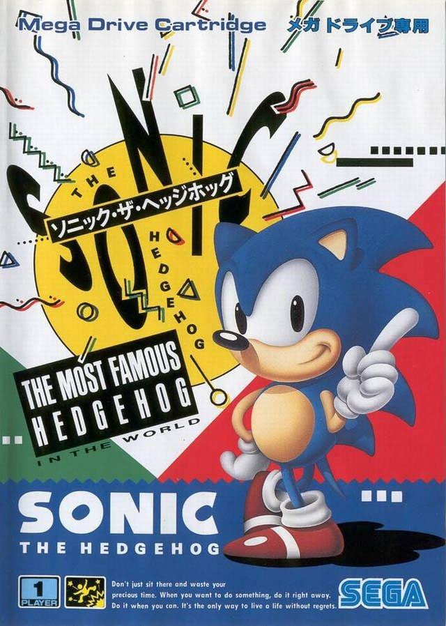 Sega Mega Drive - Japón