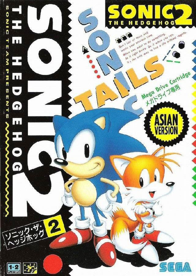 Sonic The Hedgehog 2 - Mega Drive Japón