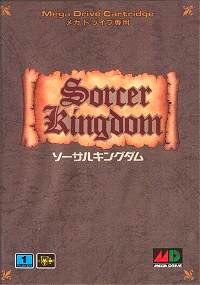Sorcer Kingdom