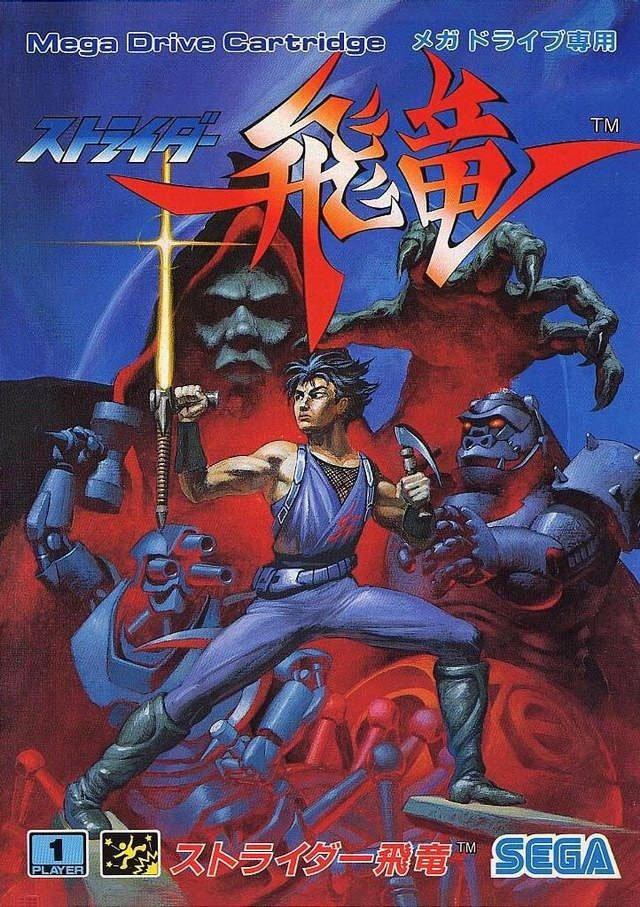 Strider Hiryuu - Mega Drive Japón