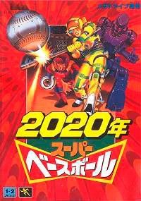 Super Baseball 2020