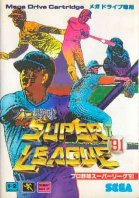 Super League
