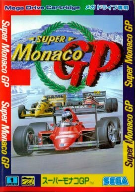 Super Monaco GP