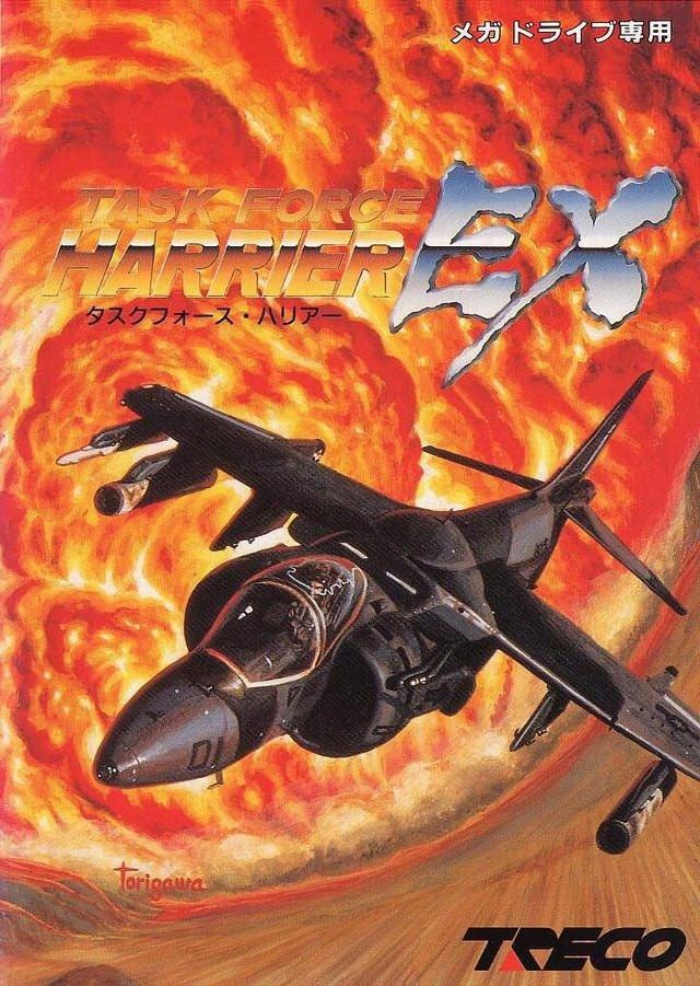 Mega Drive - Japón