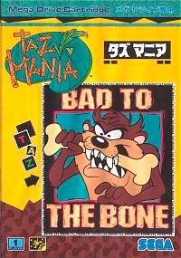 Taz-Mania - Mega Drive Japón