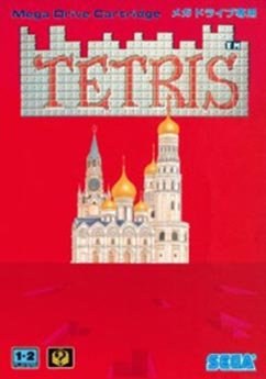 Tetris - Mega Drive (Japón)
