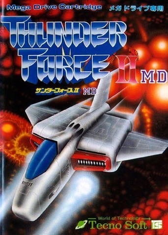 Thunder Force II MD