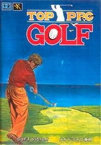 Top Pro Golf - Mega Drive Japón